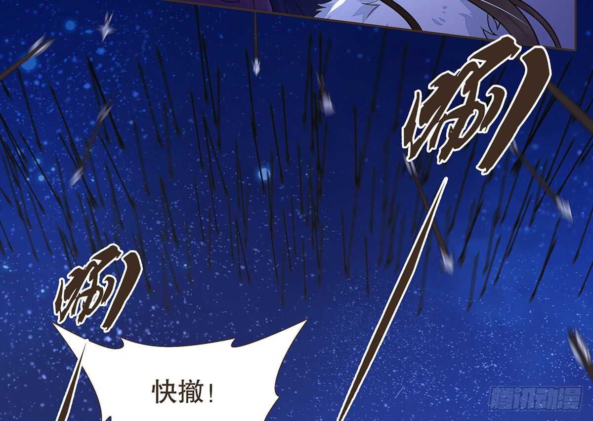 选择73