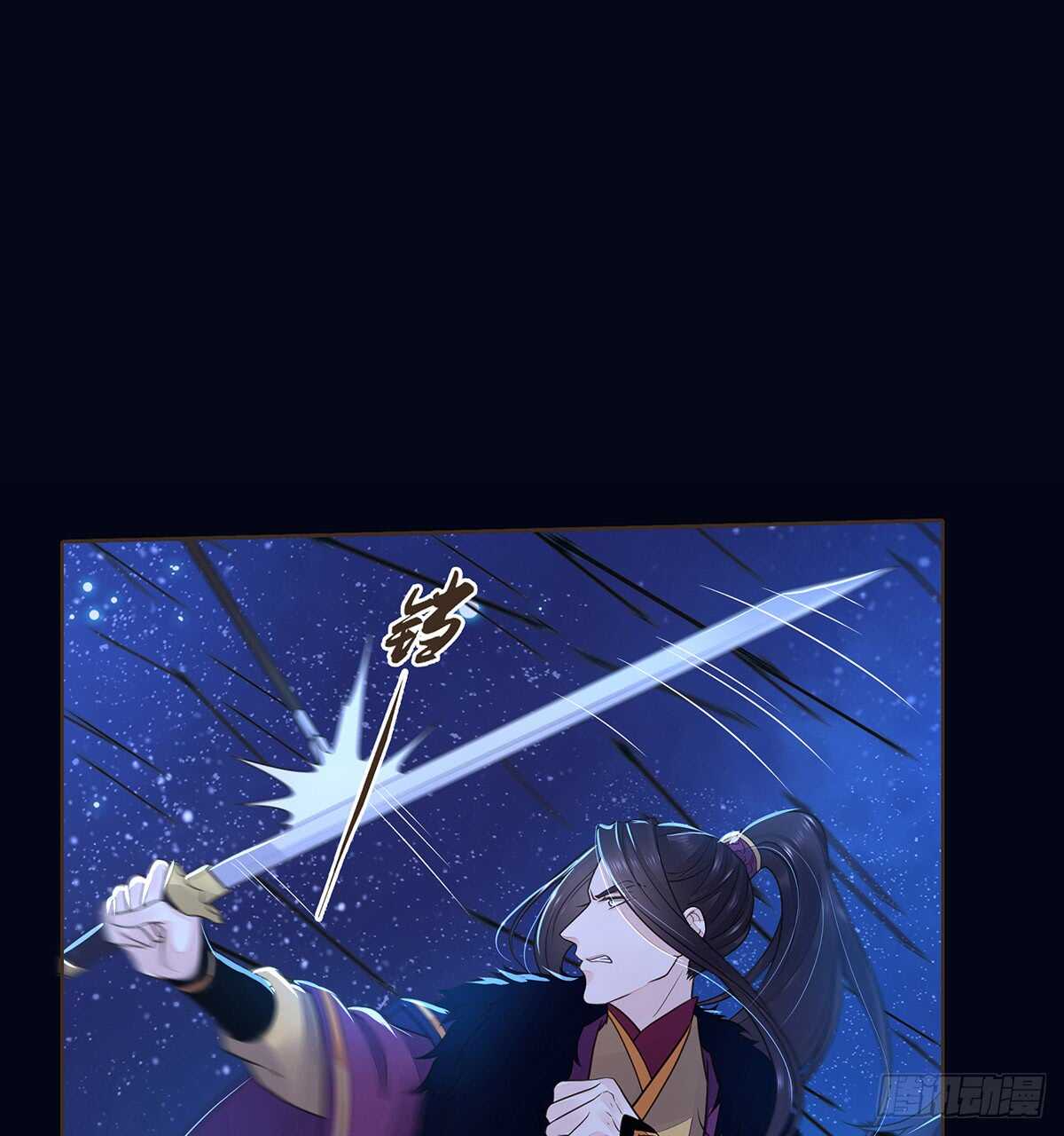 选择79