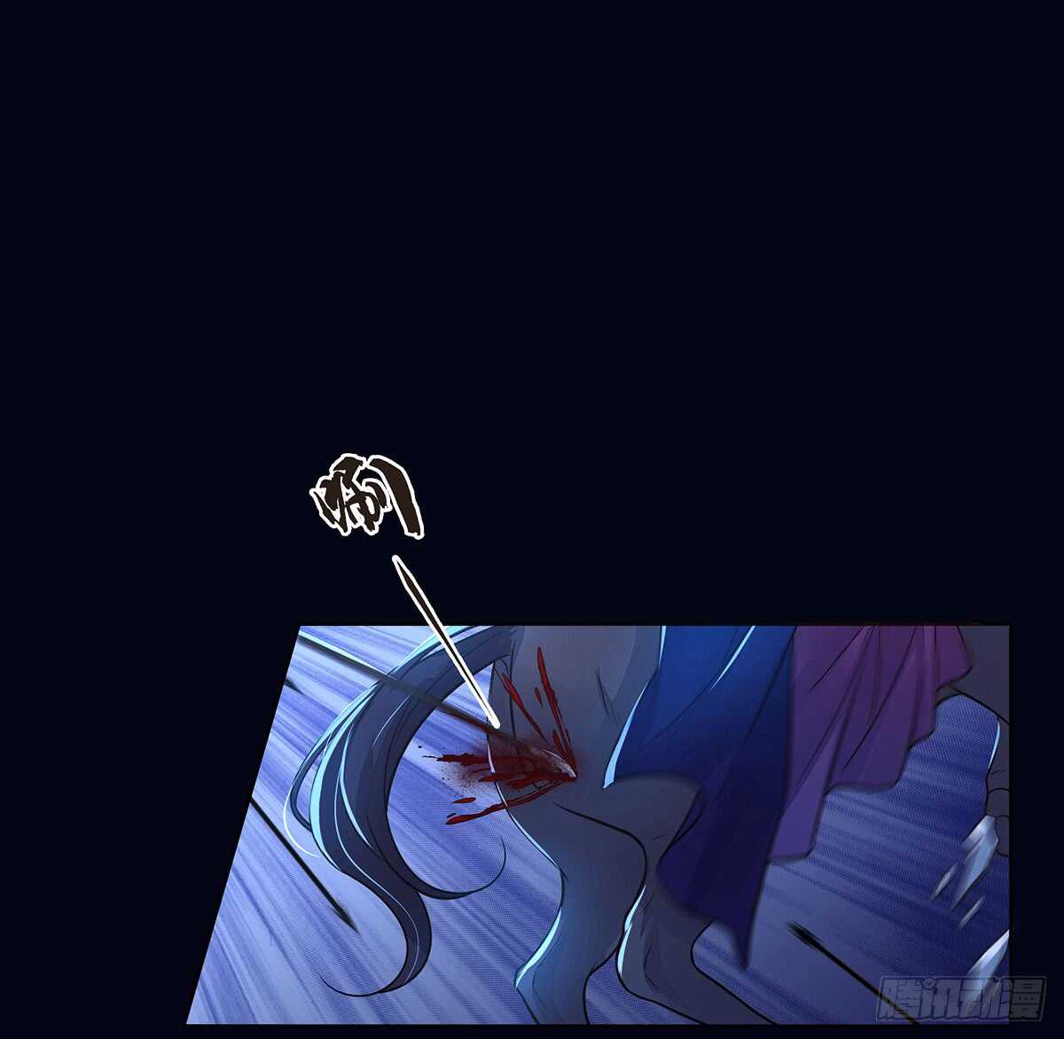 选择81