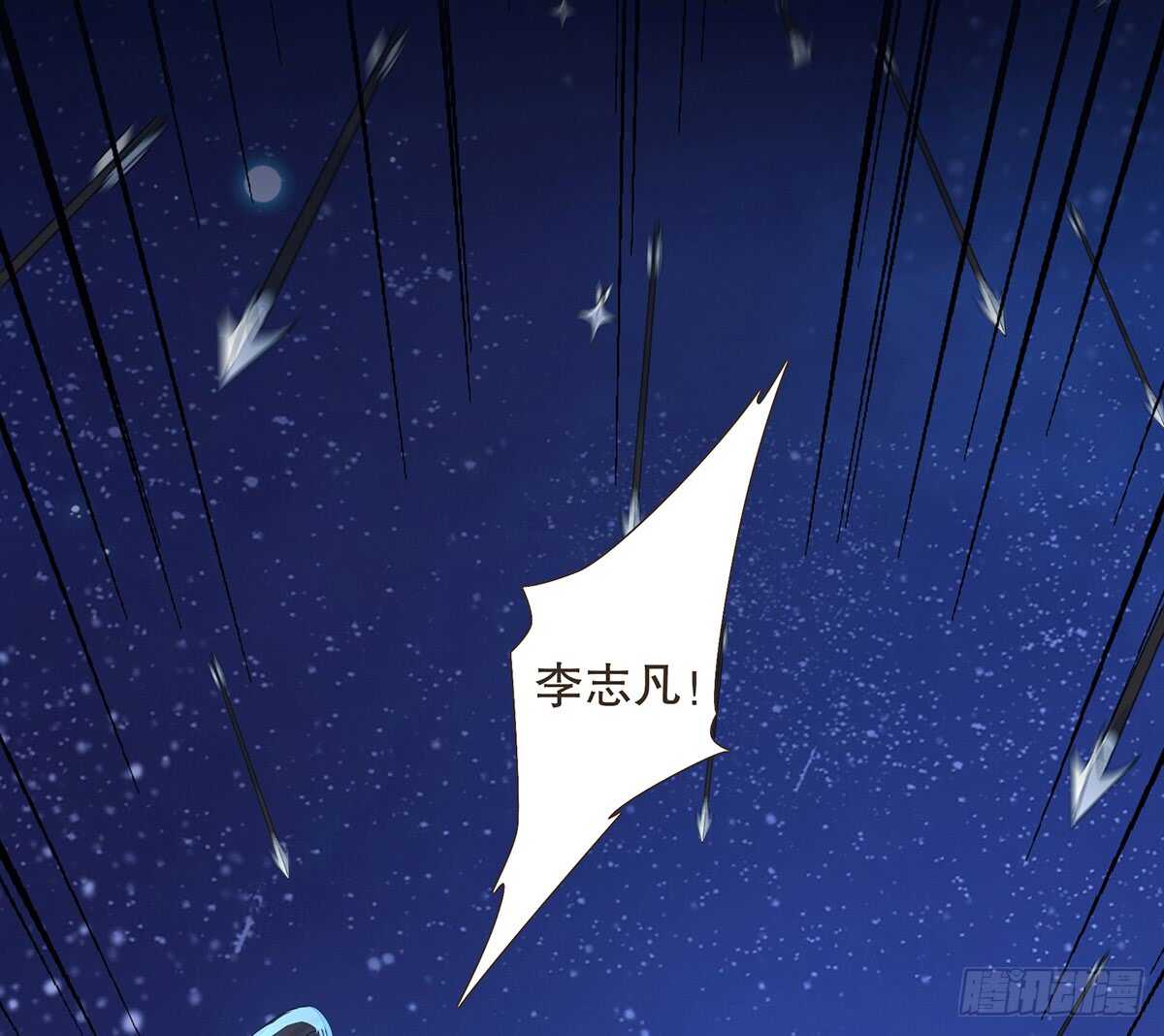 选择84