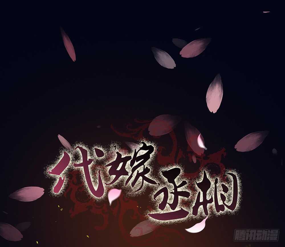 暗杀0
