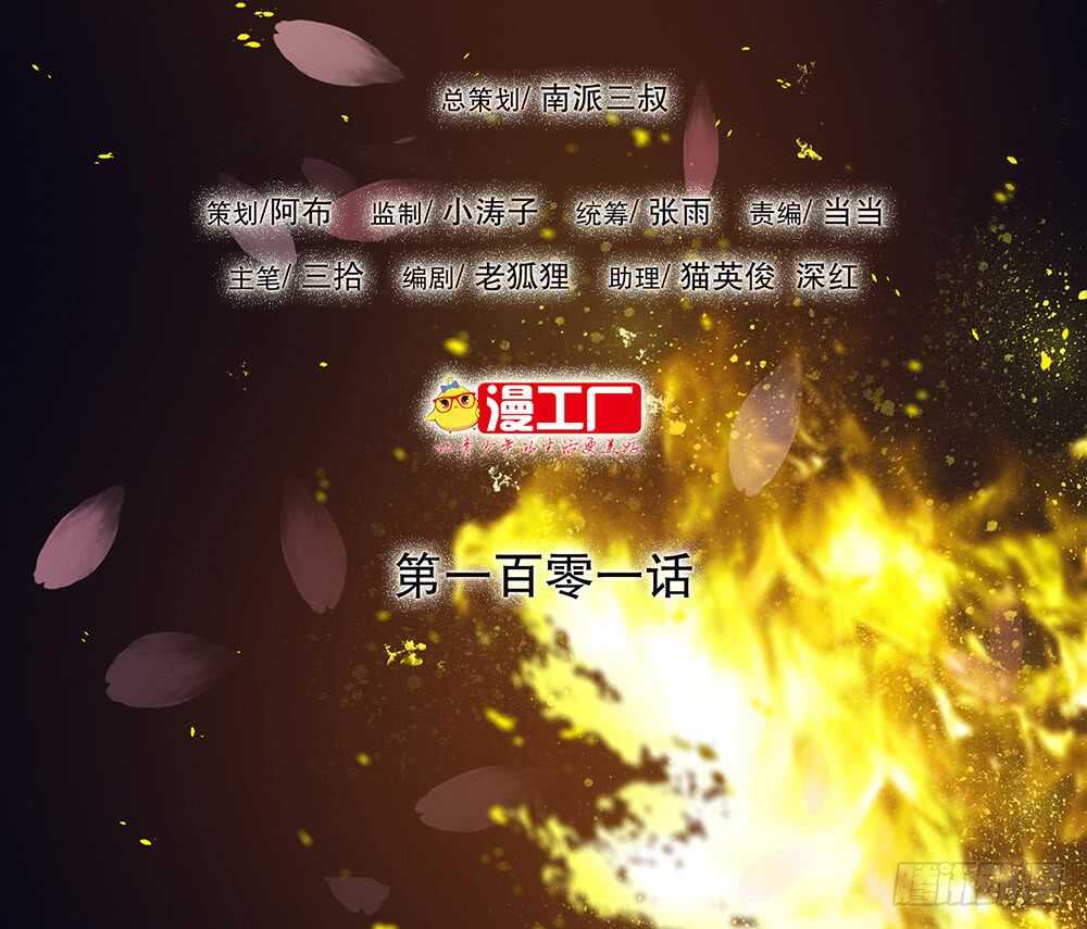 暗杀1