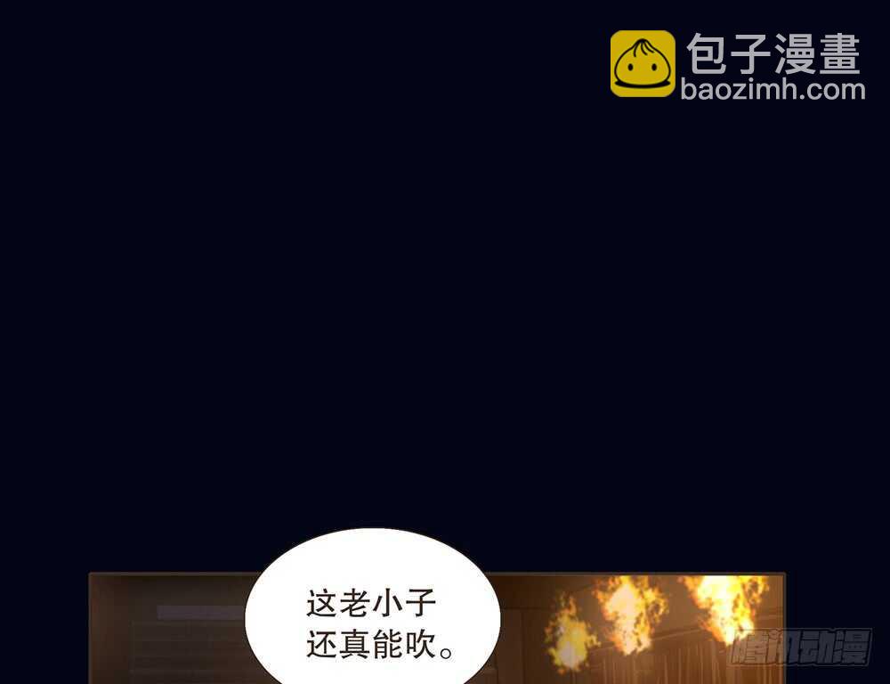 暗杀11