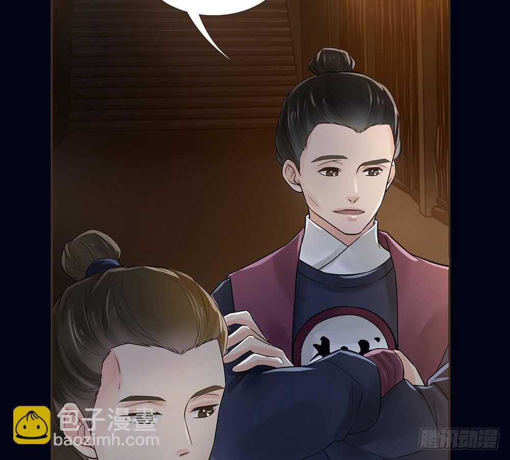 暗杀12