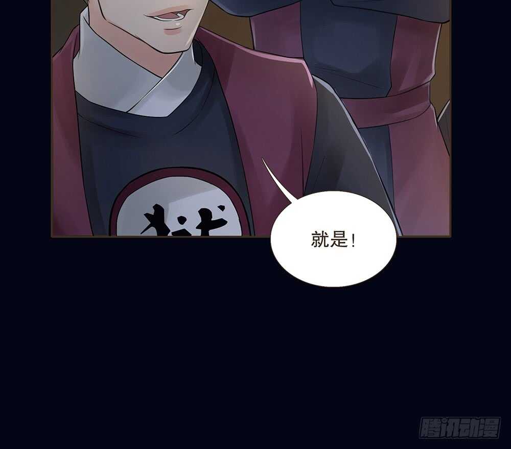 暗杀13