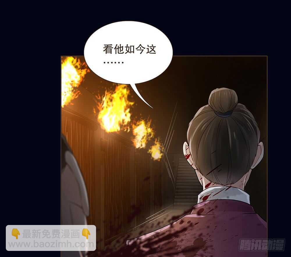 暗杀14