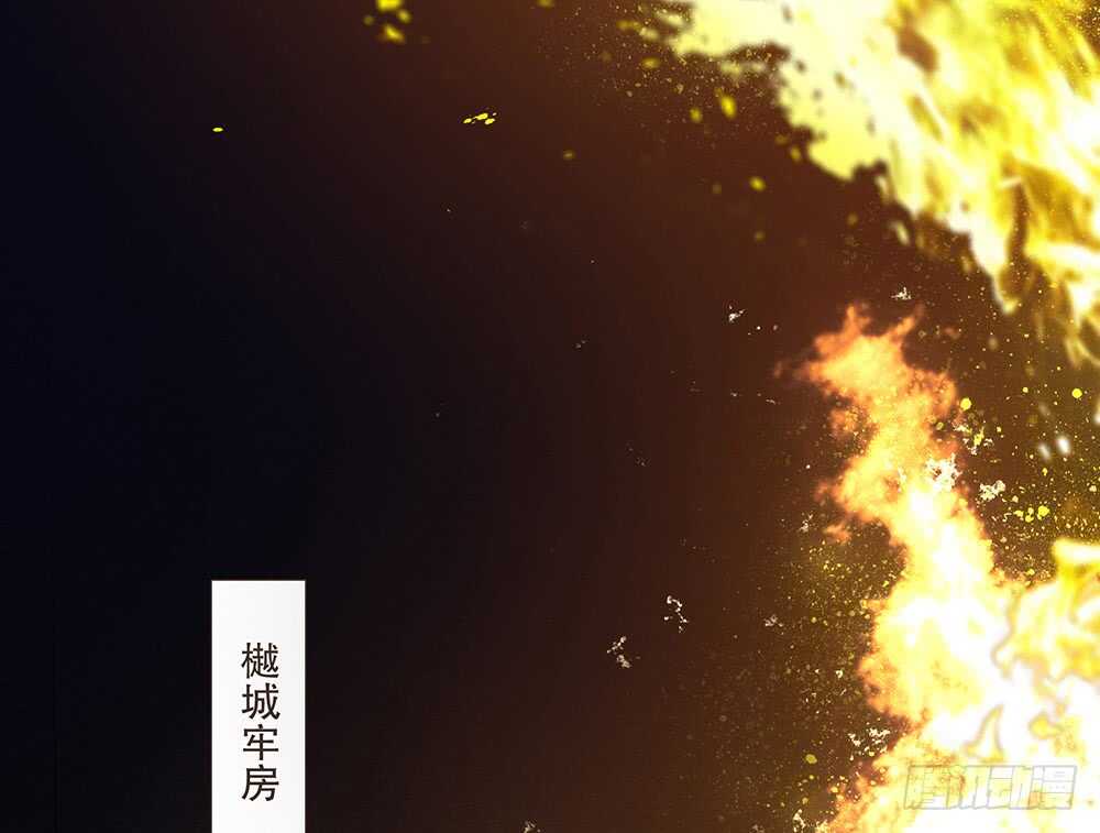 暗杀2