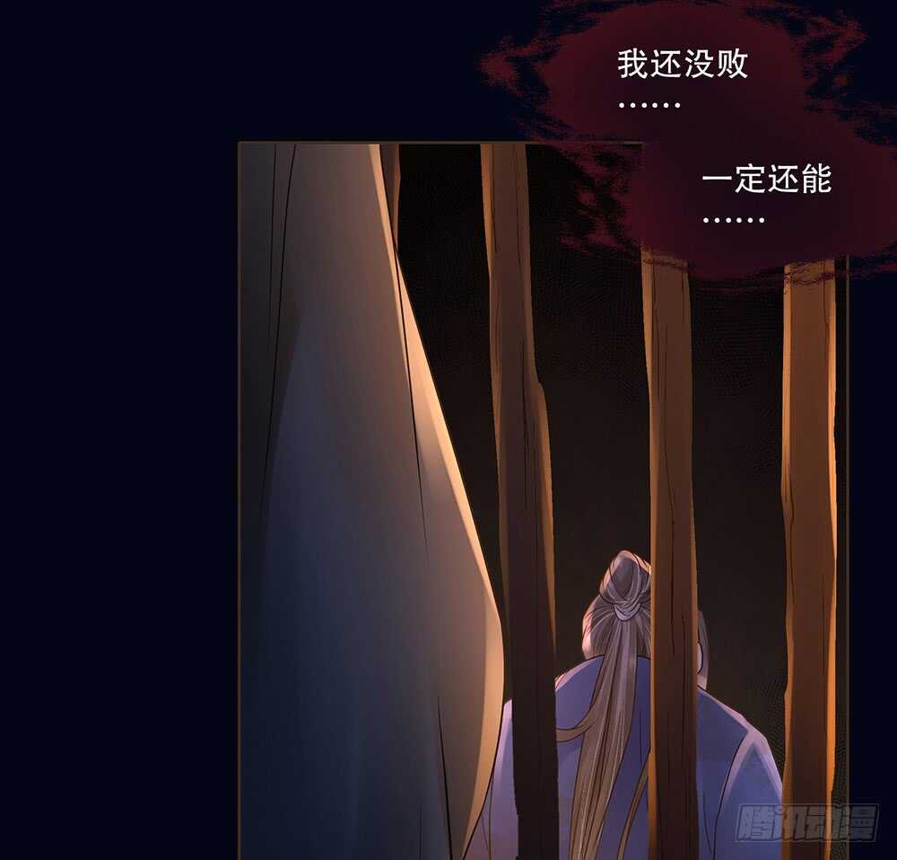 暗杀21
