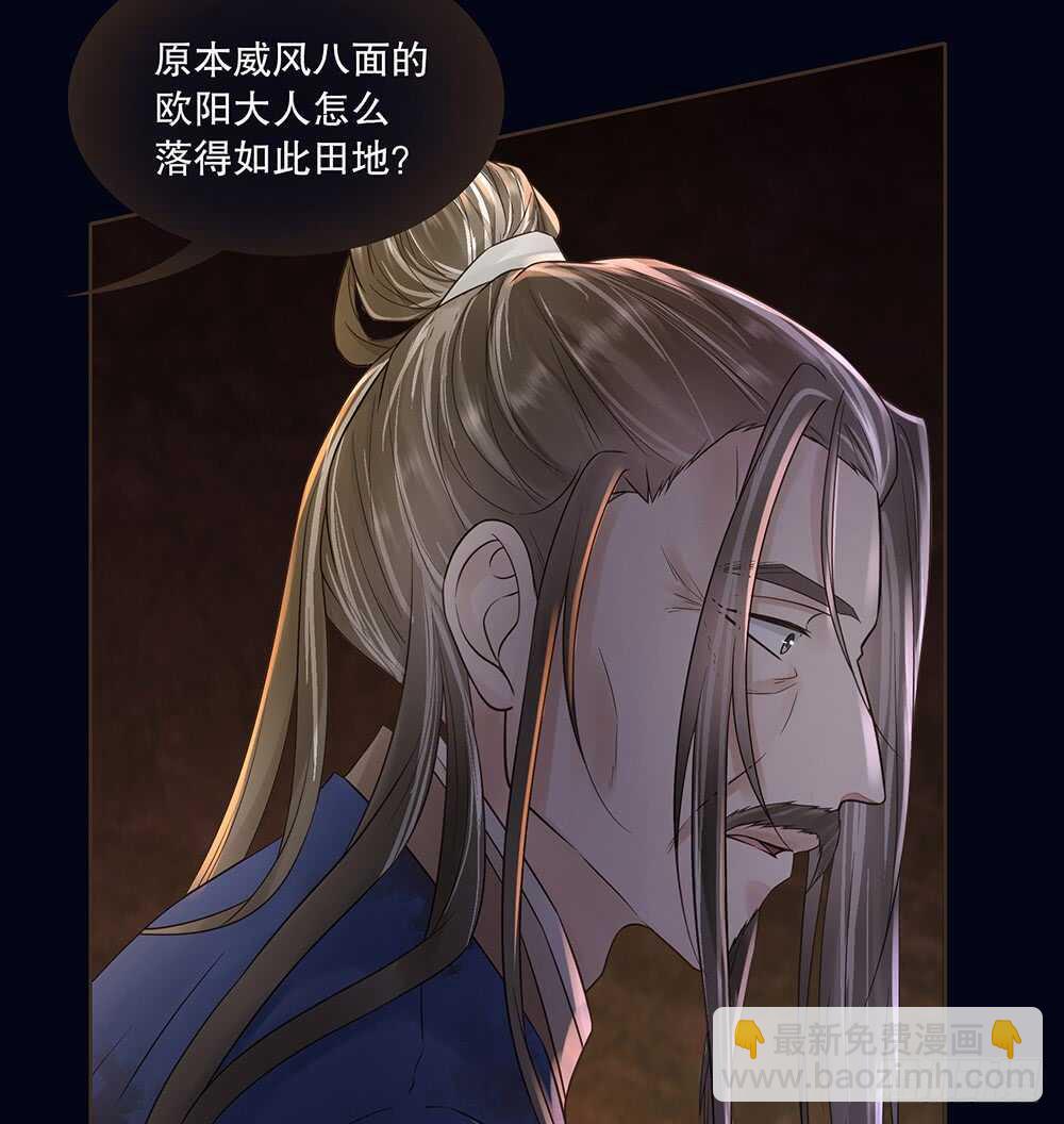 暗杀23