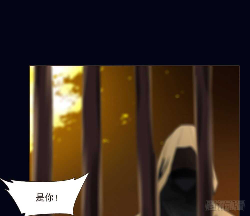 暗杀25