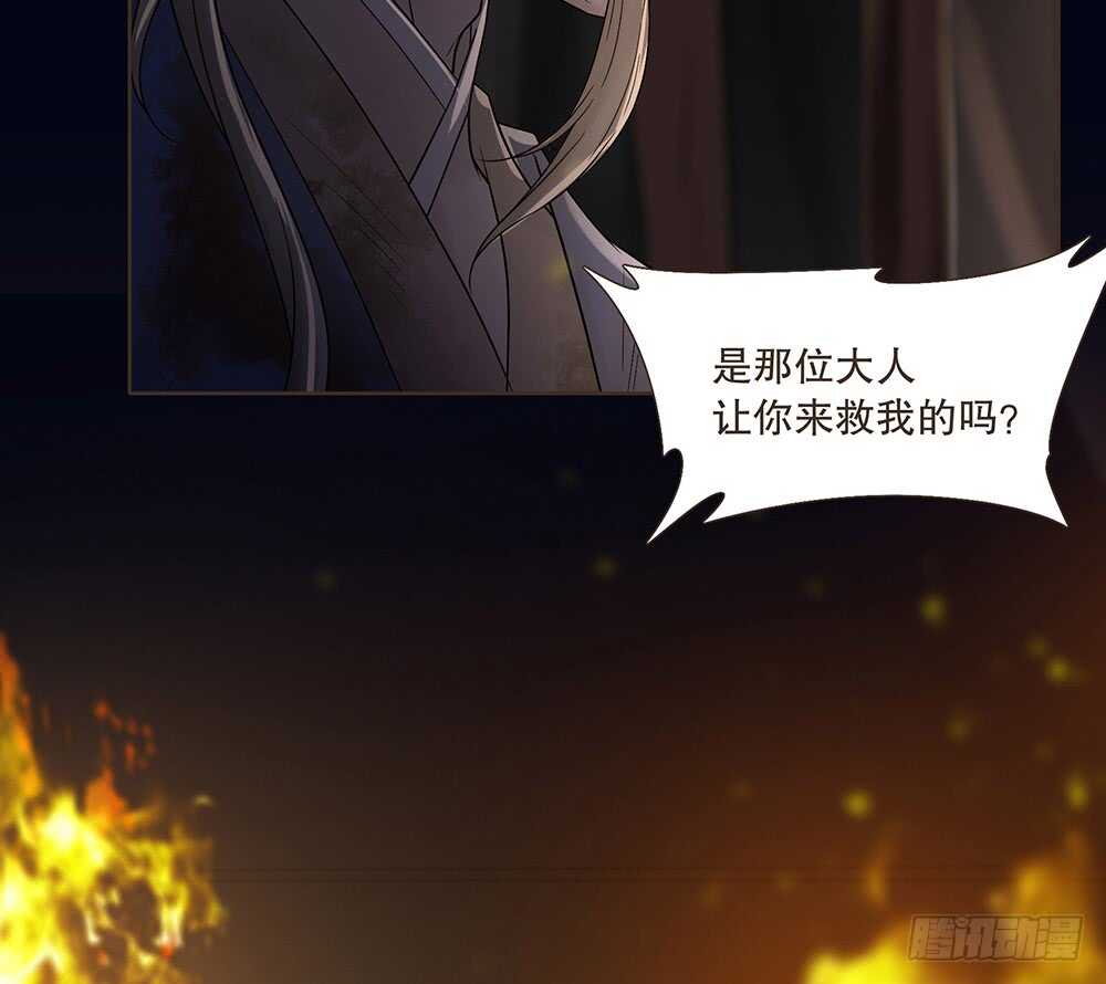 暗杀27
