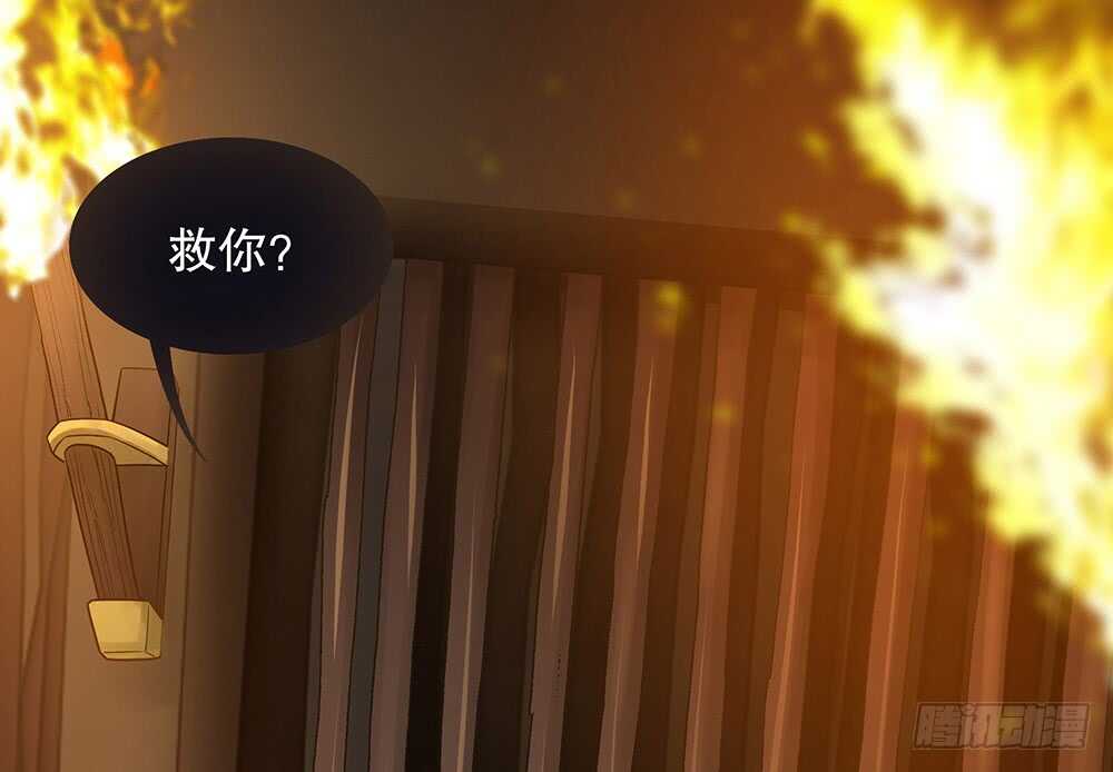 暗杀28