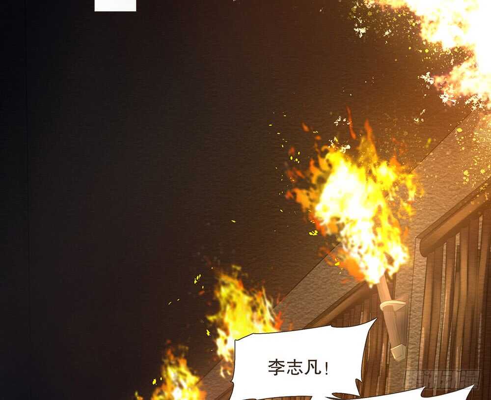 暗杀3