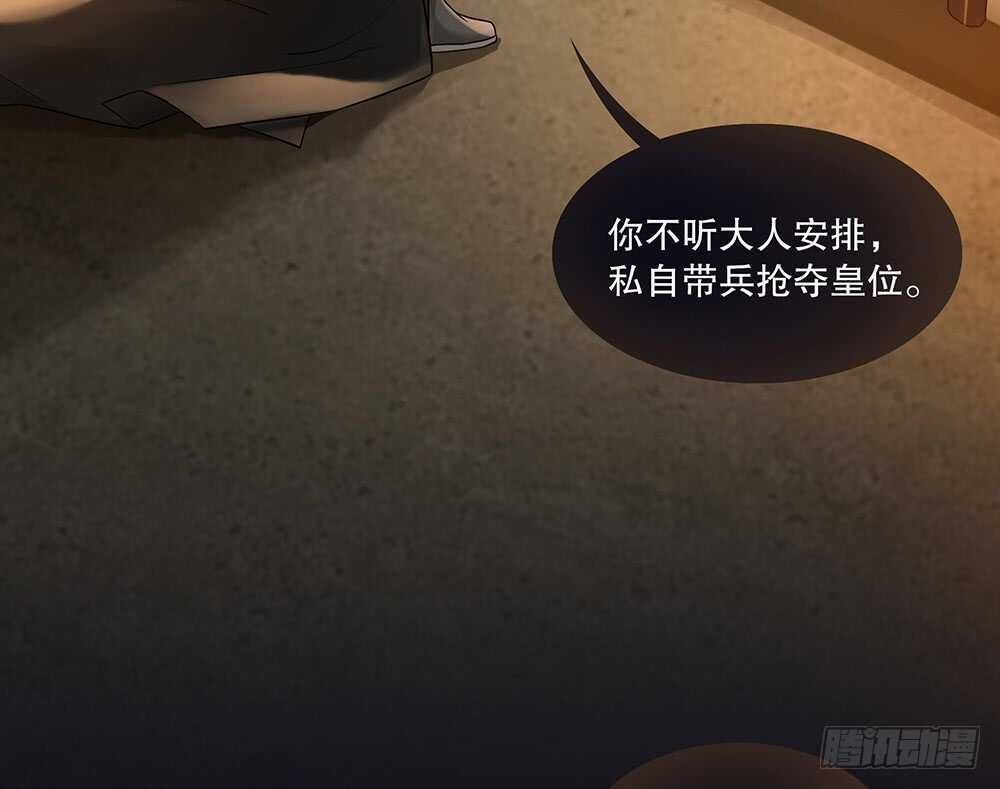 暗杀30