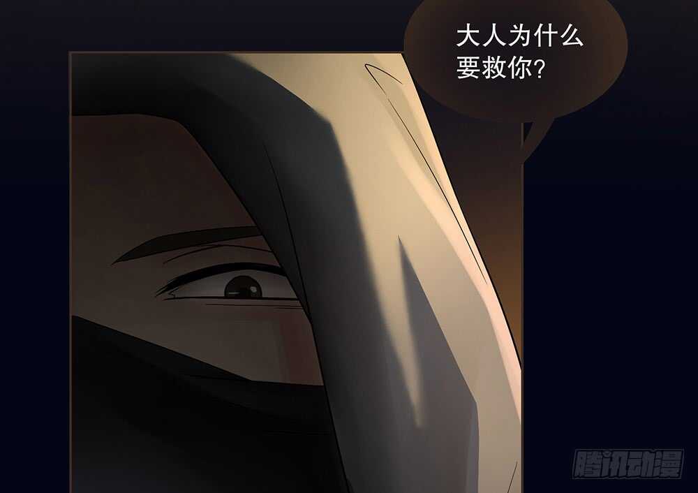 暗杀31