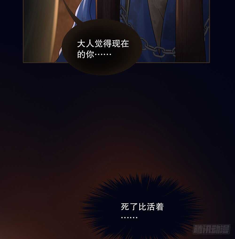 暗杀36