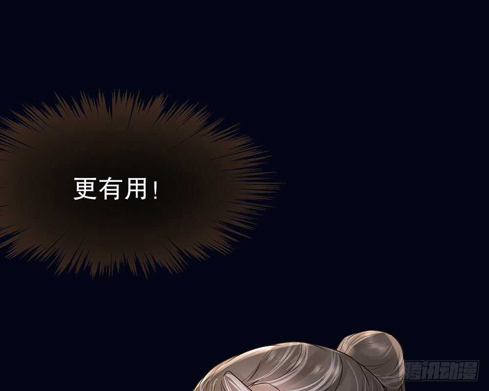 暗杀39