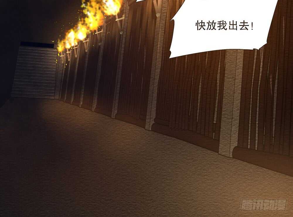 暗杀4