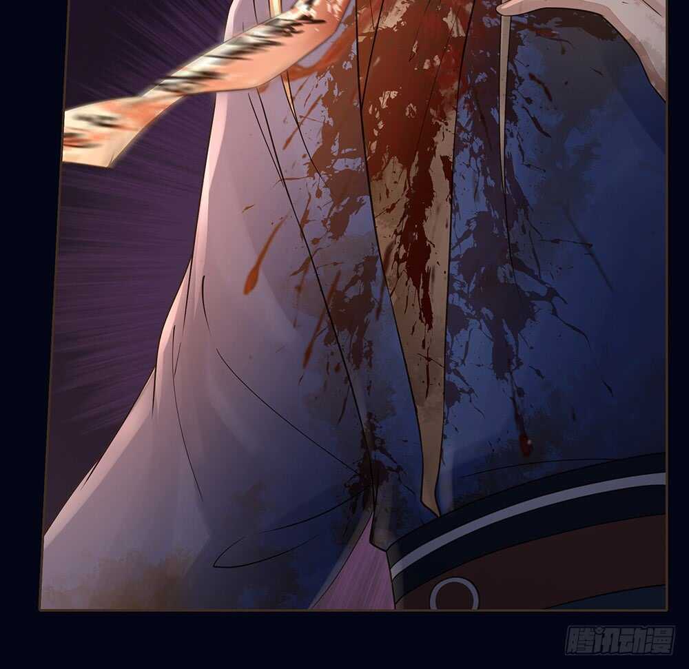 暗杀41