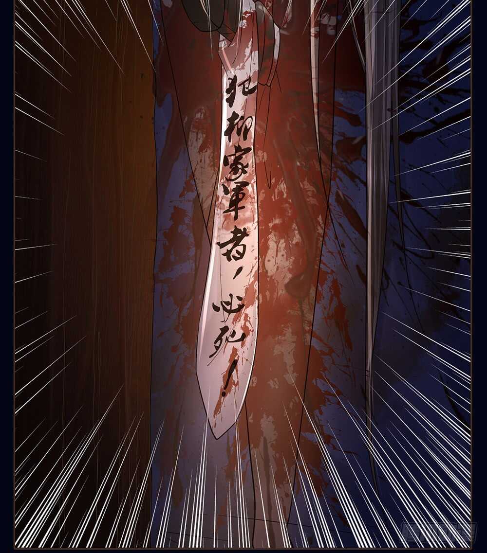 暗杀45