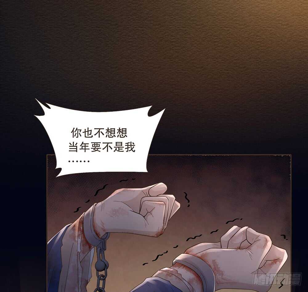 暗杀5