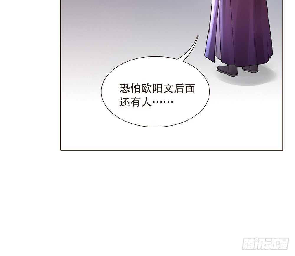 暗杀56
