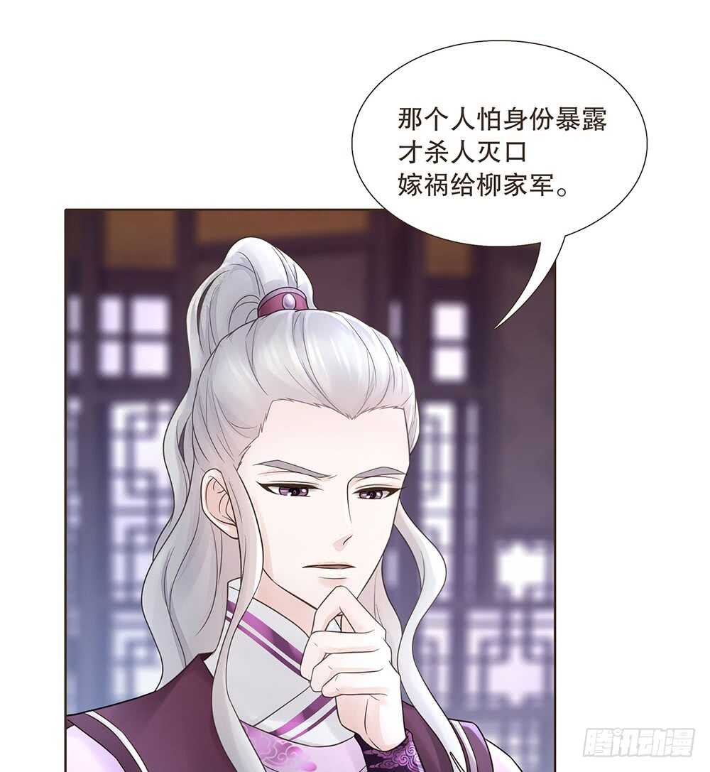 暗杀57