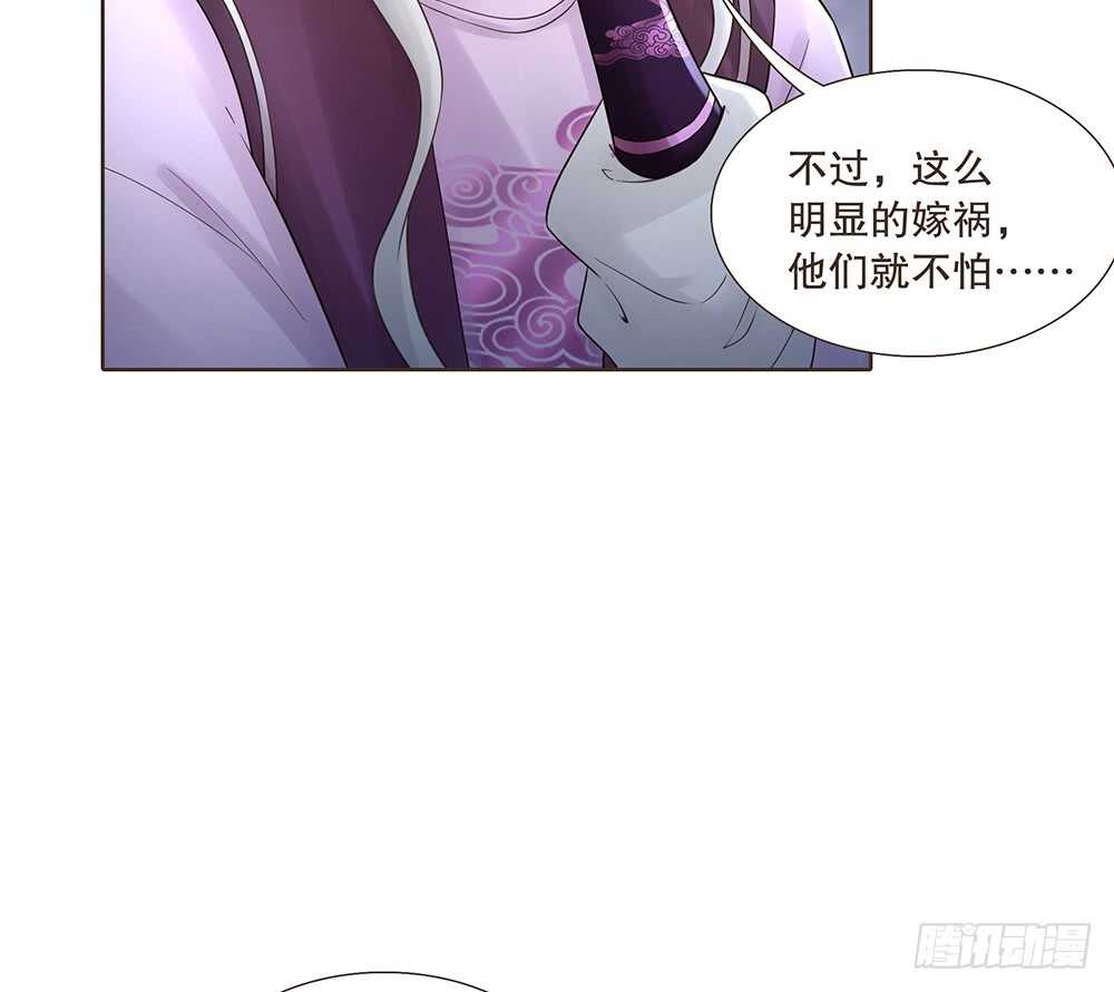 暗杀58