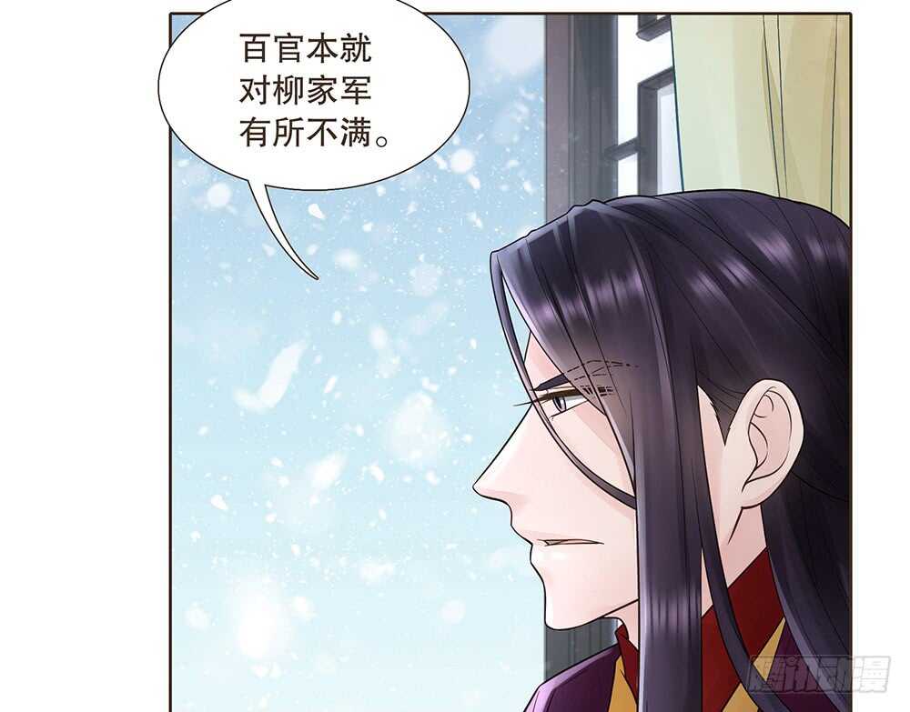 暗杀59