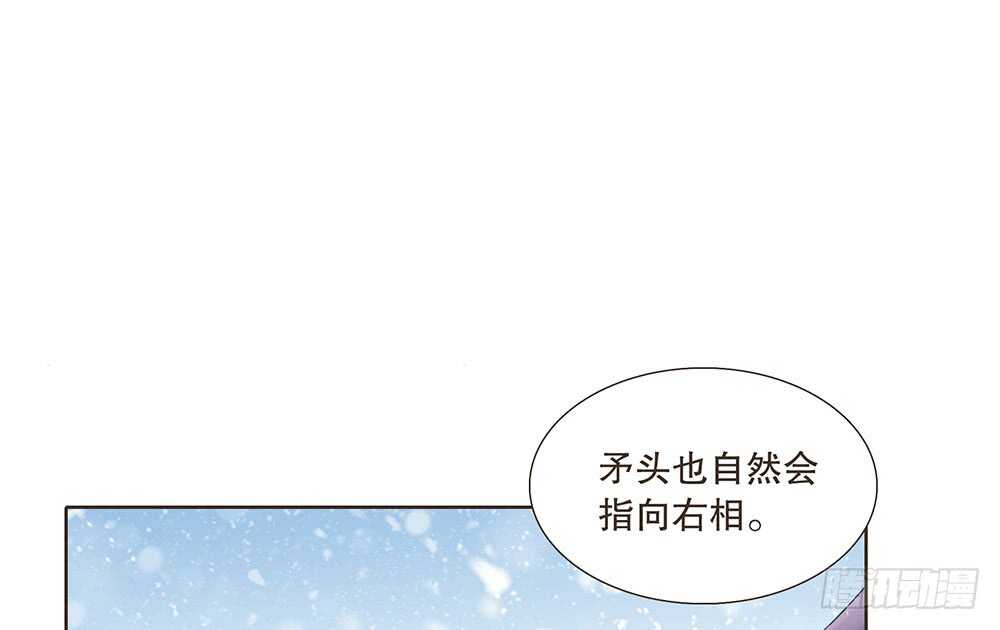 暗杀61