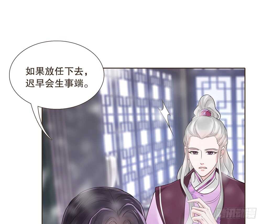 暗杀63