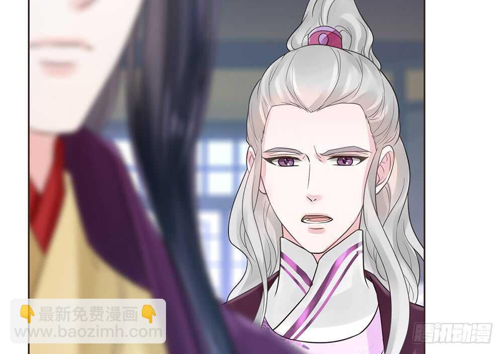暗杀66