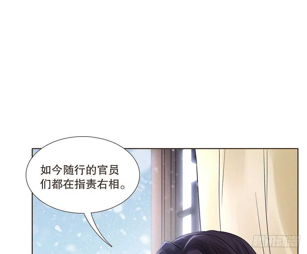 暗杀68