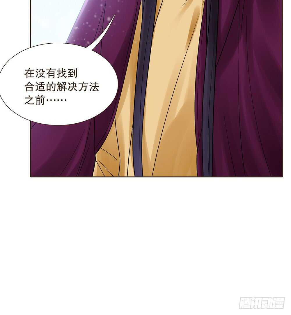 暗杀70