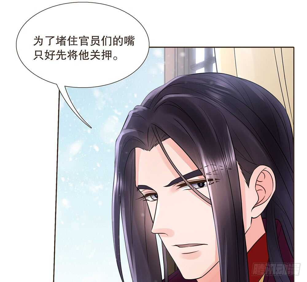 暗杀71