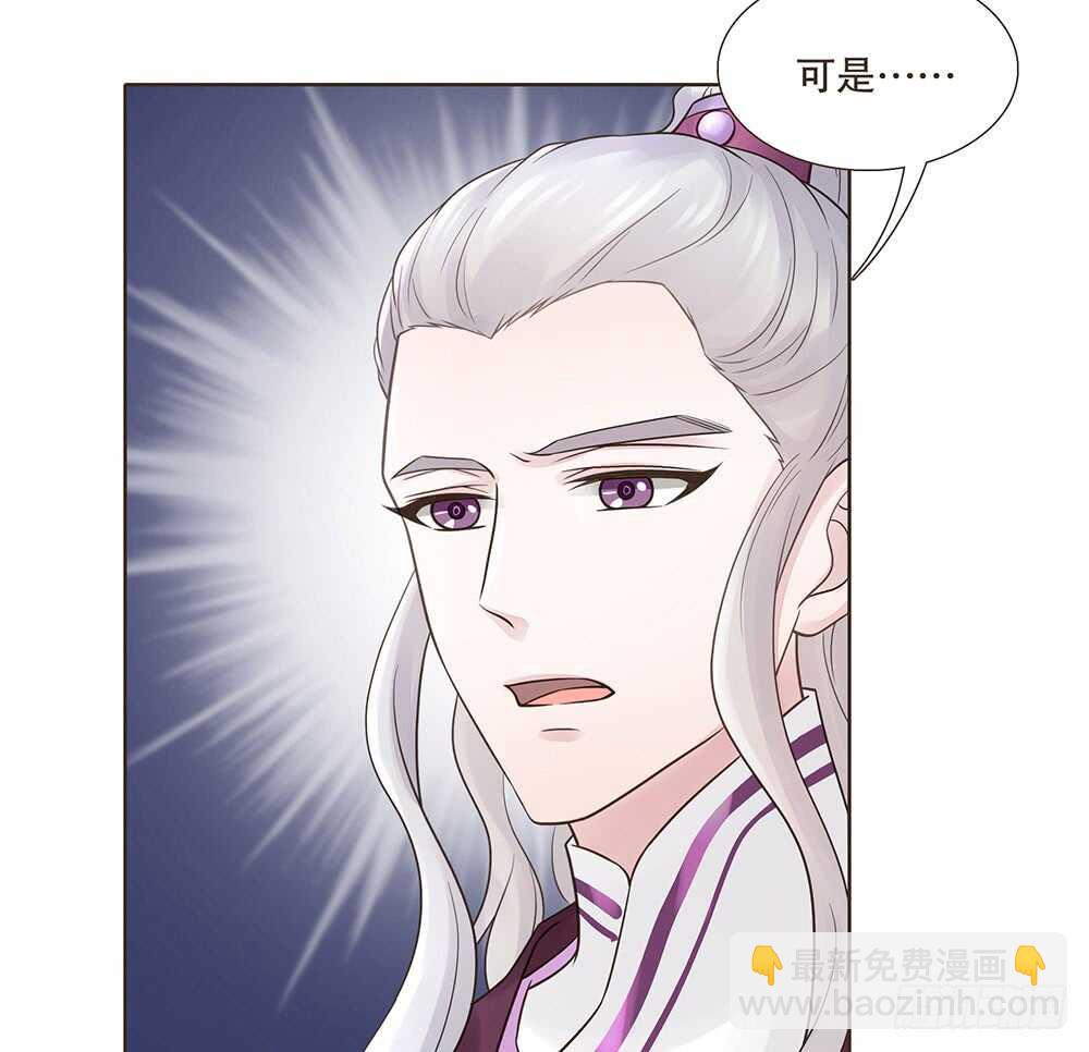 暗杀74