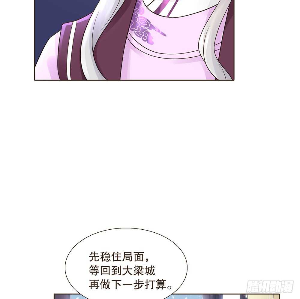 暗杀75