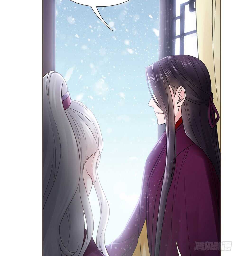 暗杀76