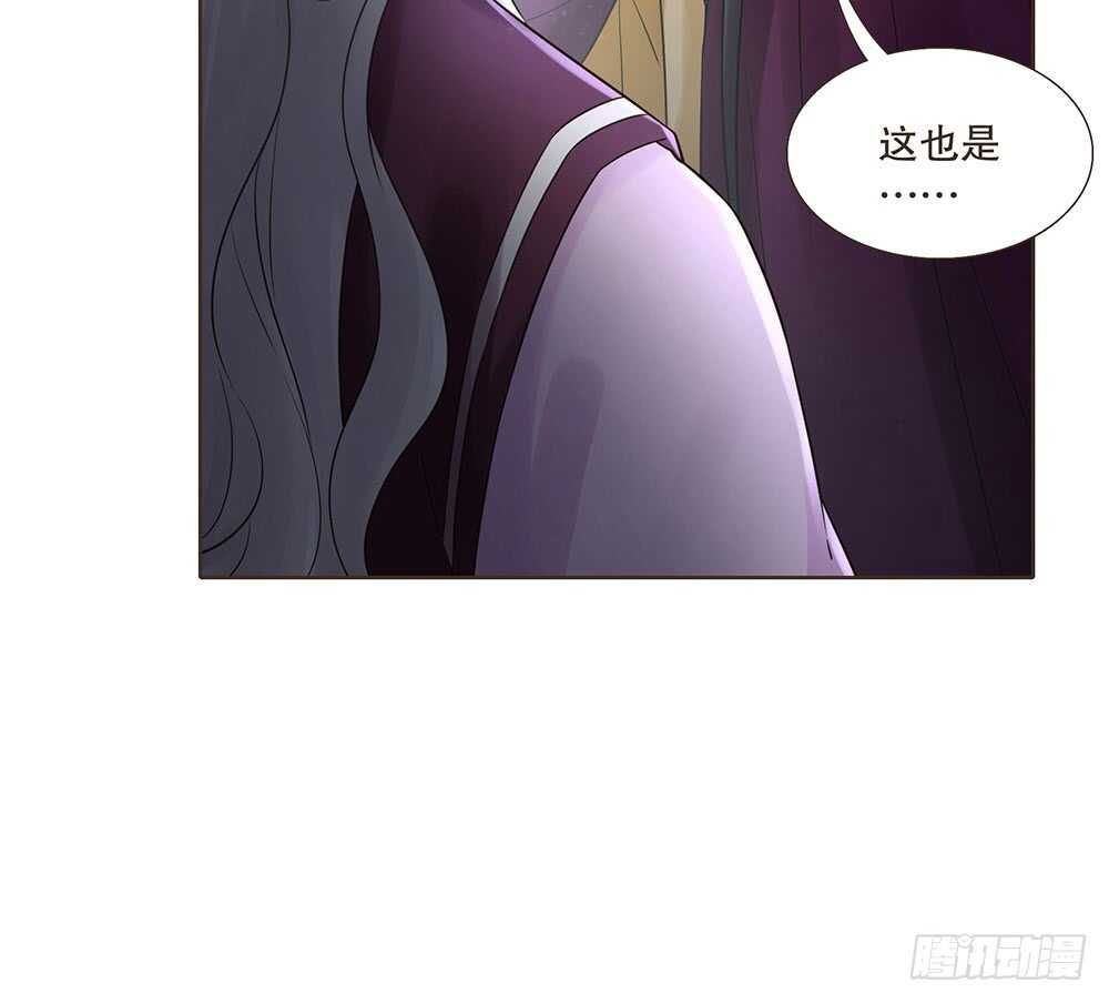 暗杀77