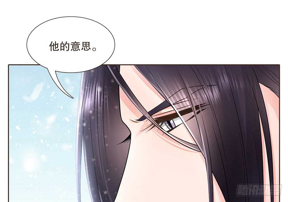 暗杀78