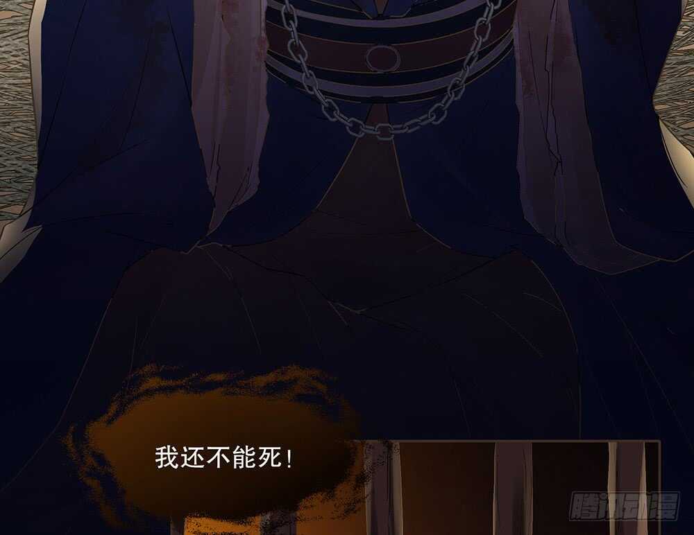 暗杀8