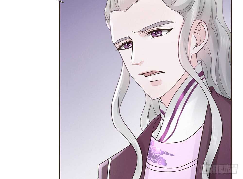 暗杀81