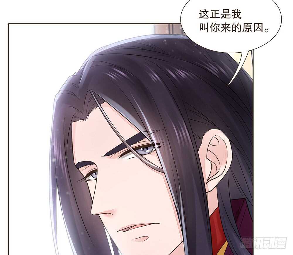 暗杀83