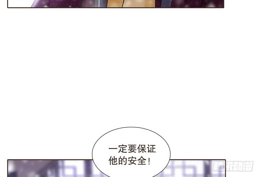 暗杀85