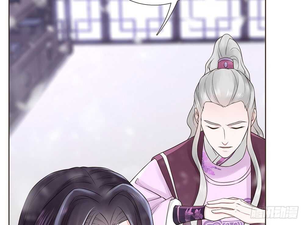 暗杀86