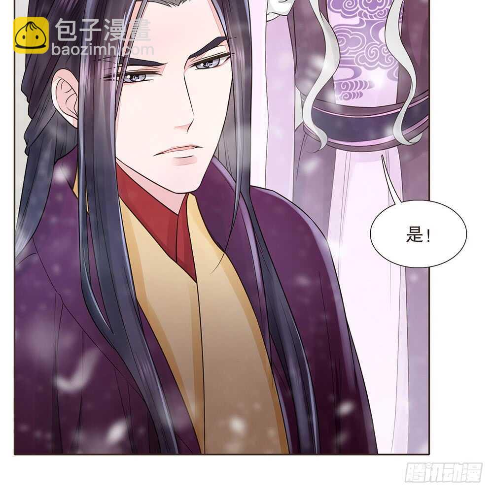 暗杀87