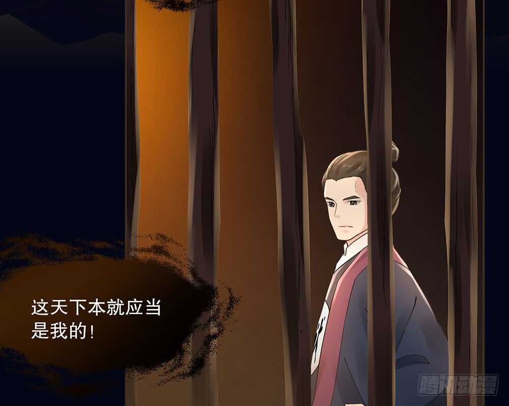 暗杀9