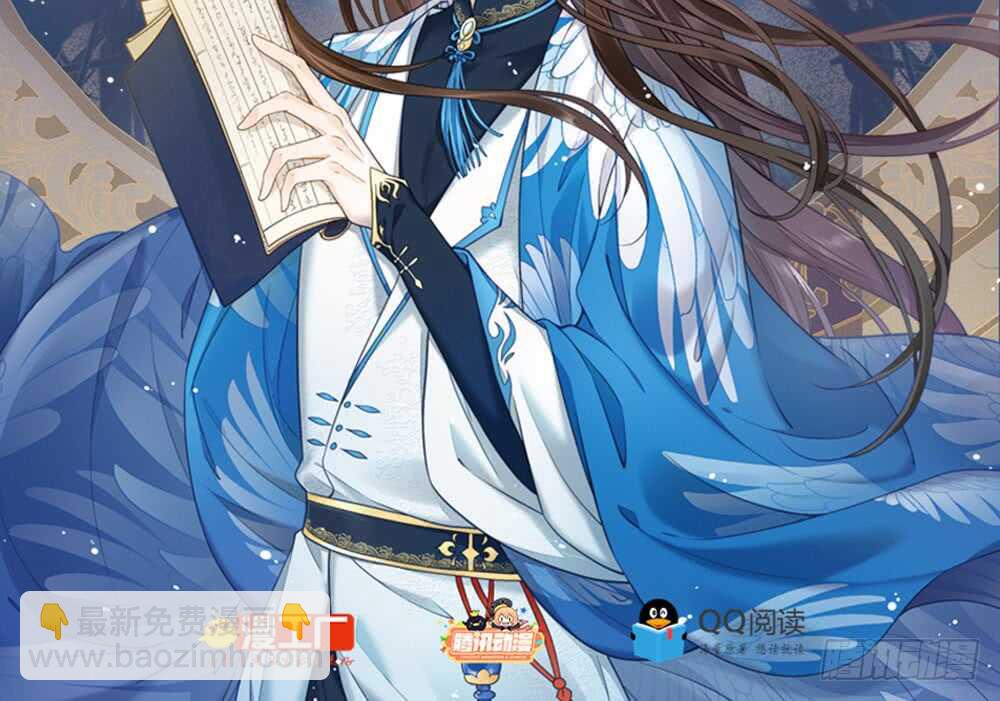 暗杀92