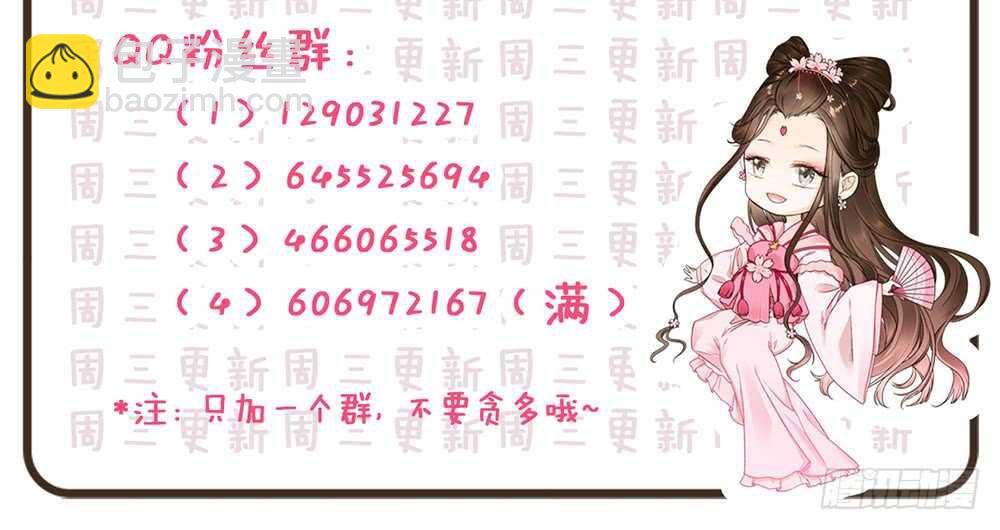 暗杀94