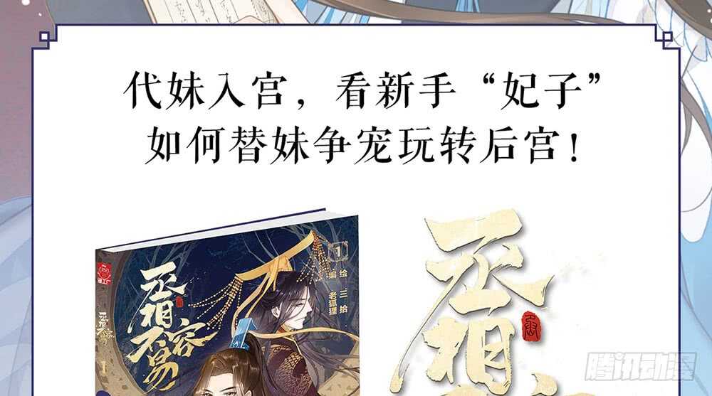 暗杀96